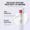 Freckle Whitening Cream